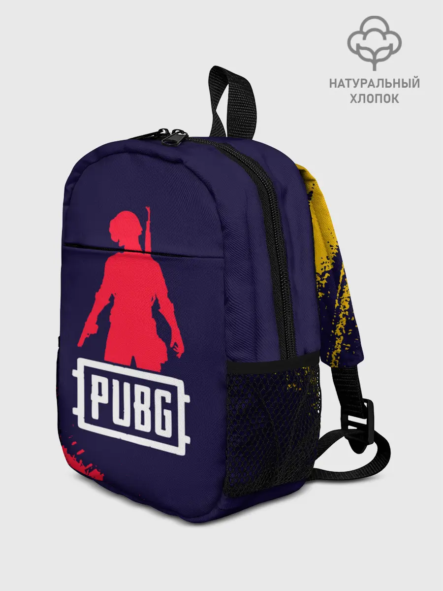 Рюкзак детский / PUBG / ПАБГ