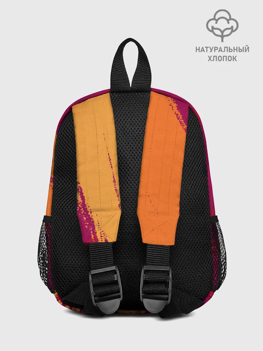 Рюкзак детский / PUBG / ПАБГ