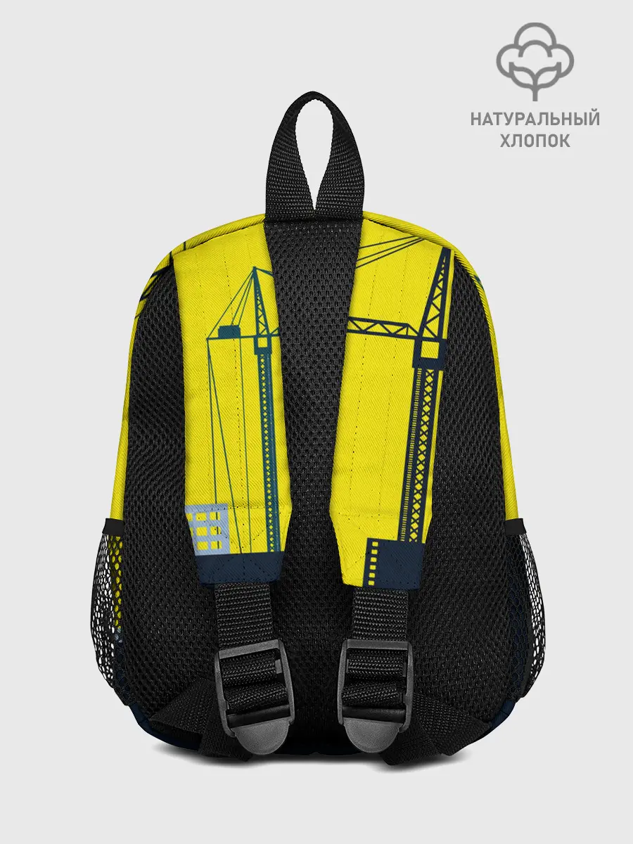 Рюкзак детский / Инженер ПТО