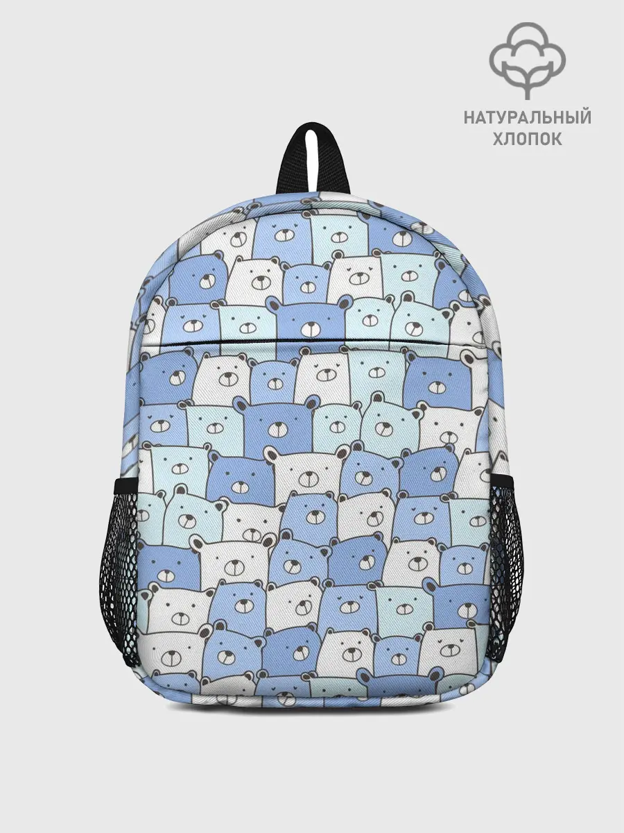 Рюкзак детский / МИШКИ