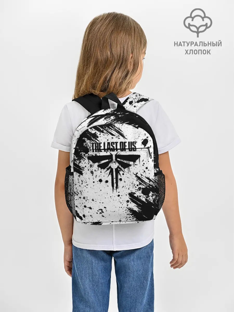 Рюкзак детский / THE LAST OF US