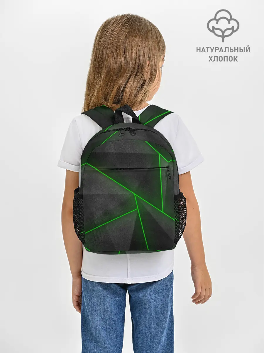 Рюкзак детский / Неоновые линии
