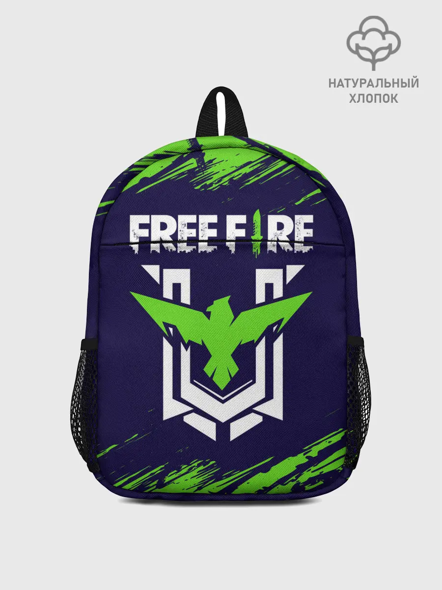 Рюкзак детский / FREE FIRE / ФРИ ФАЕР