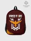 Рюкзак детский / FREE FIRE / ФРИ ФАЕР