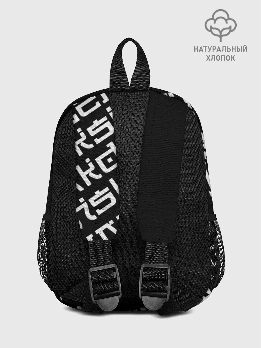 Рюкзак детский / Иероглифы