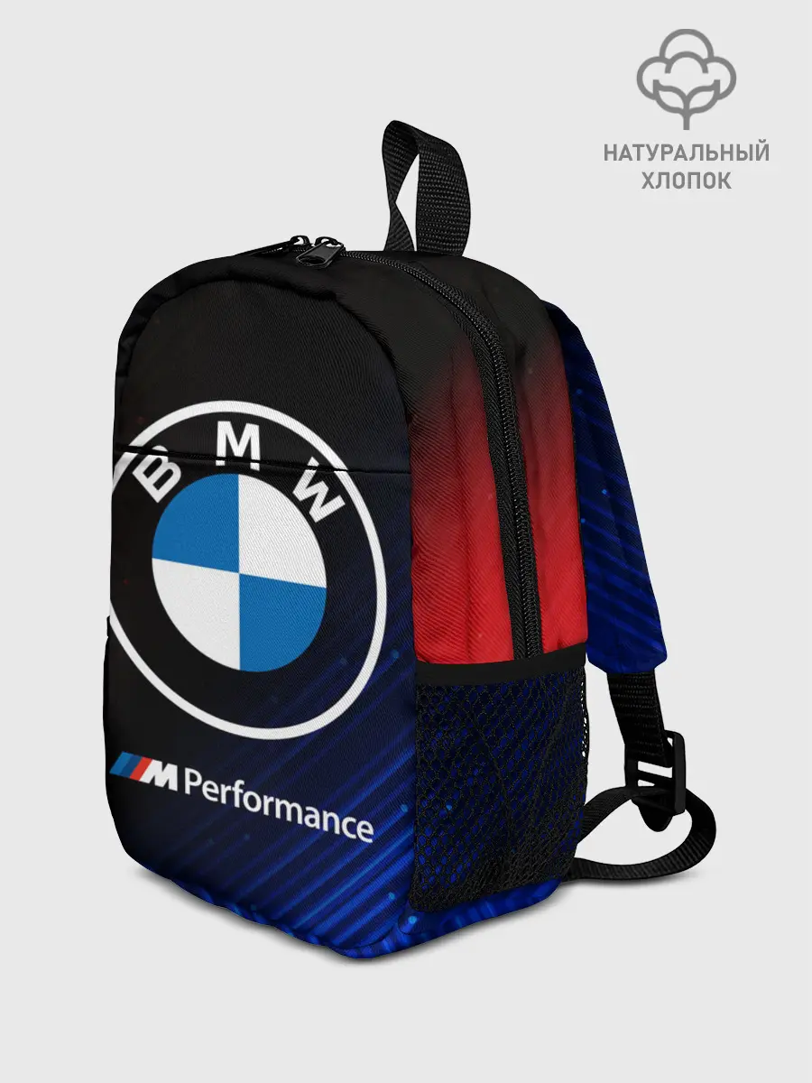 Рюкзак детский / BMW / БМВ