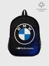 Рюкзак детский / BMW / БМВ