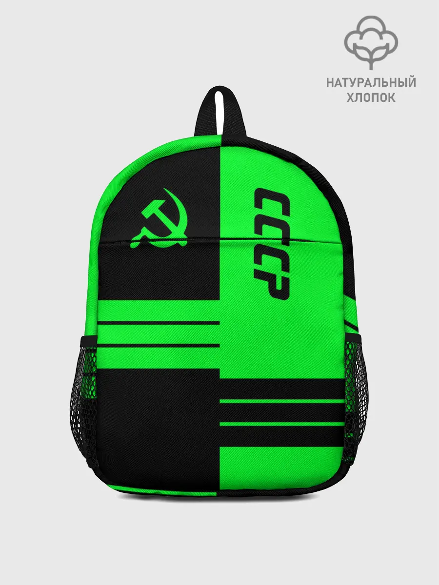 Рюкзак детский / СССР