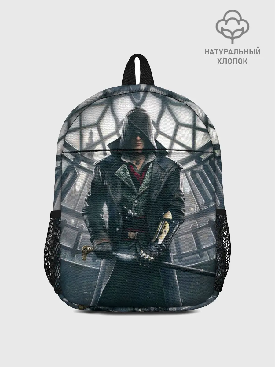 Рюкзак детский / Jacob Frye