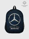 Рюкзак детский / MERCEDES / МЕРСЕДЕС