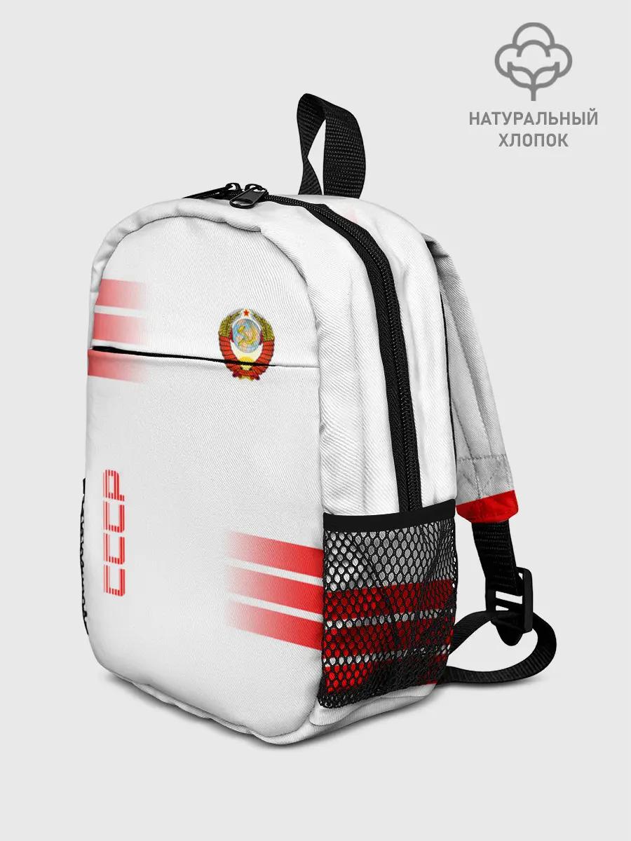 Рюкзак детский / СССР