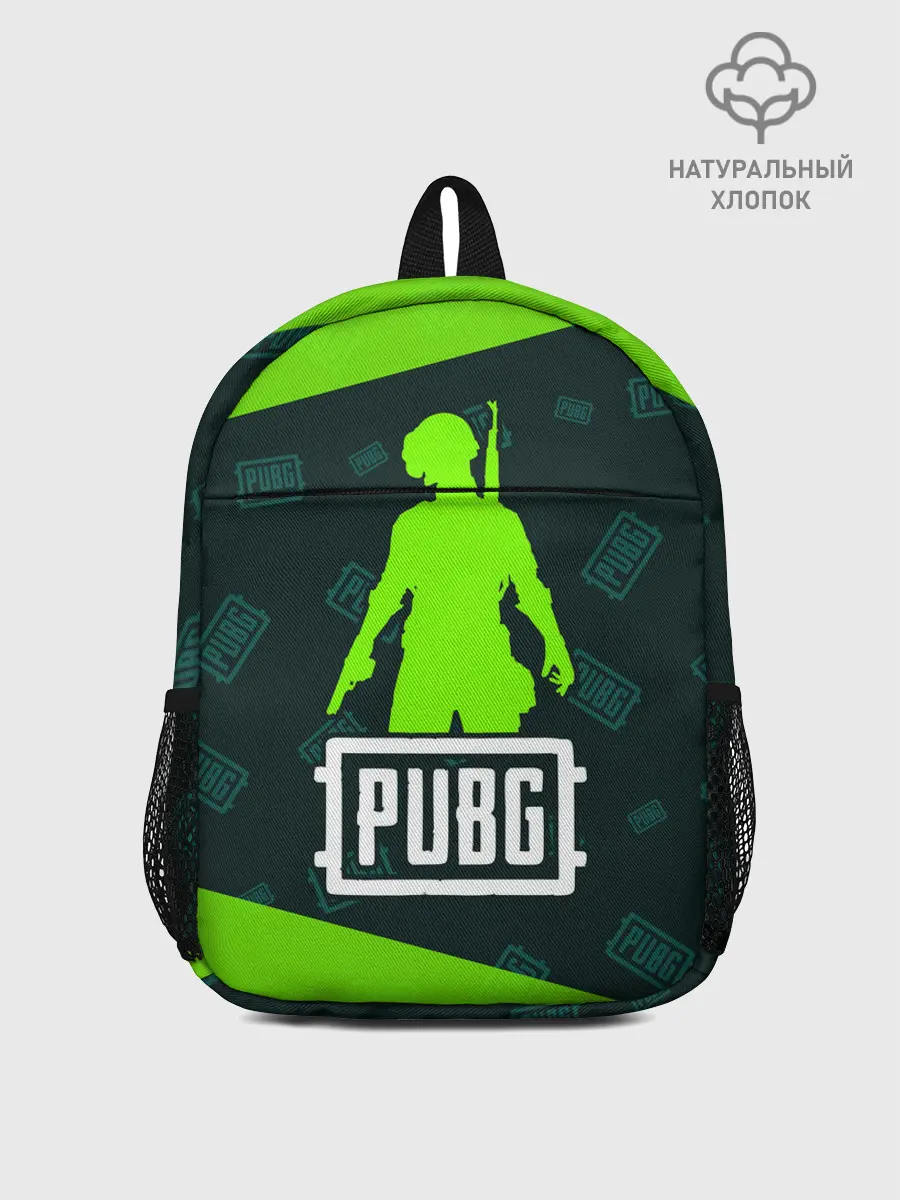 Рюкзак детский / PUBG / ПАБГ