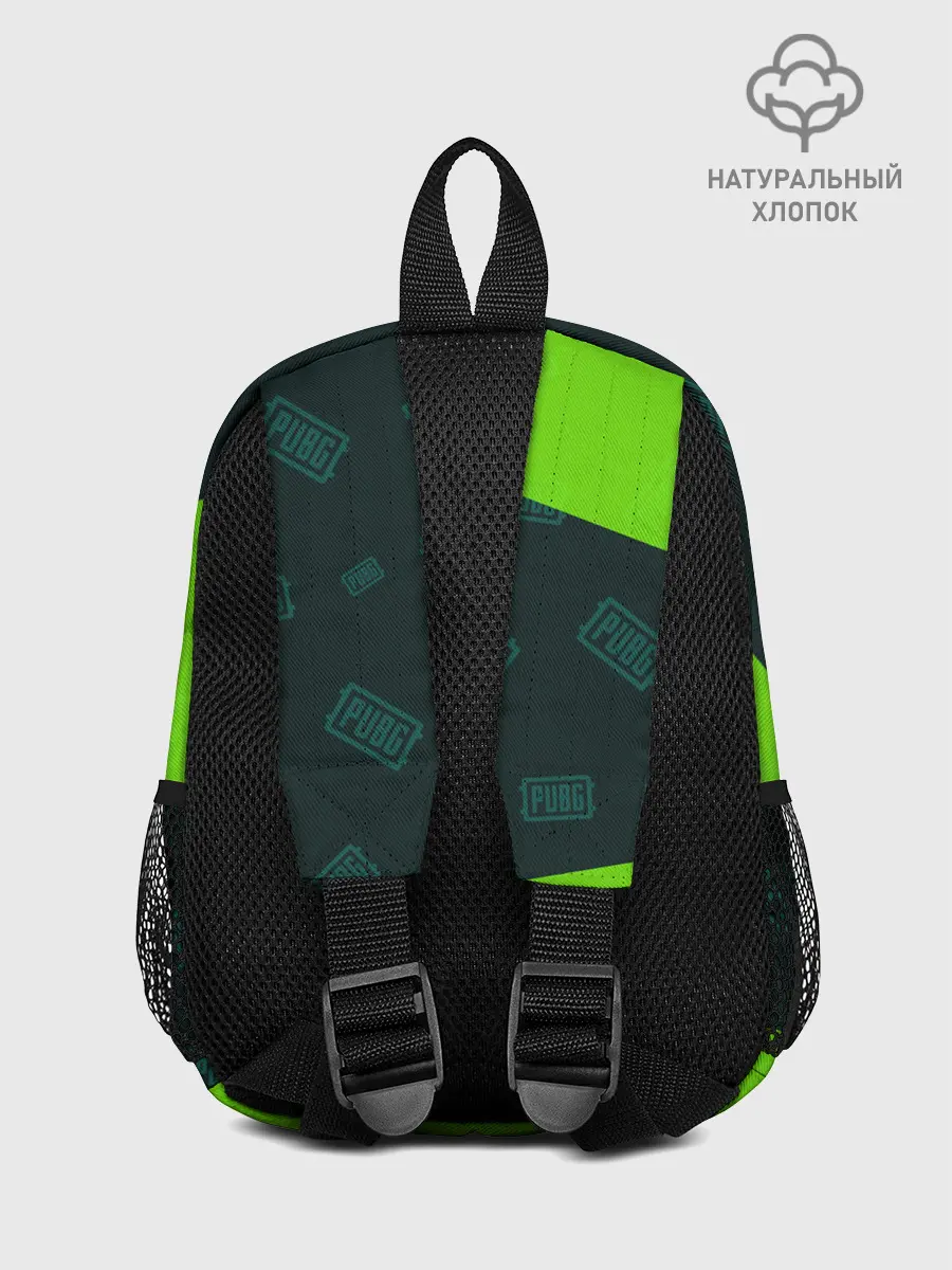 Рюкзак детский / PUBG / ПАБГ