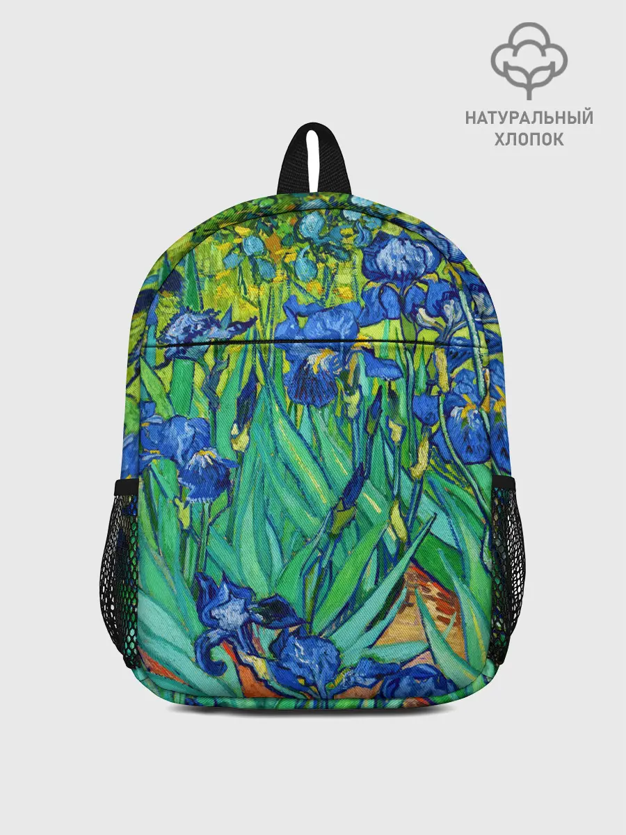 Рюкзак детский / Ирисы Ван Гога