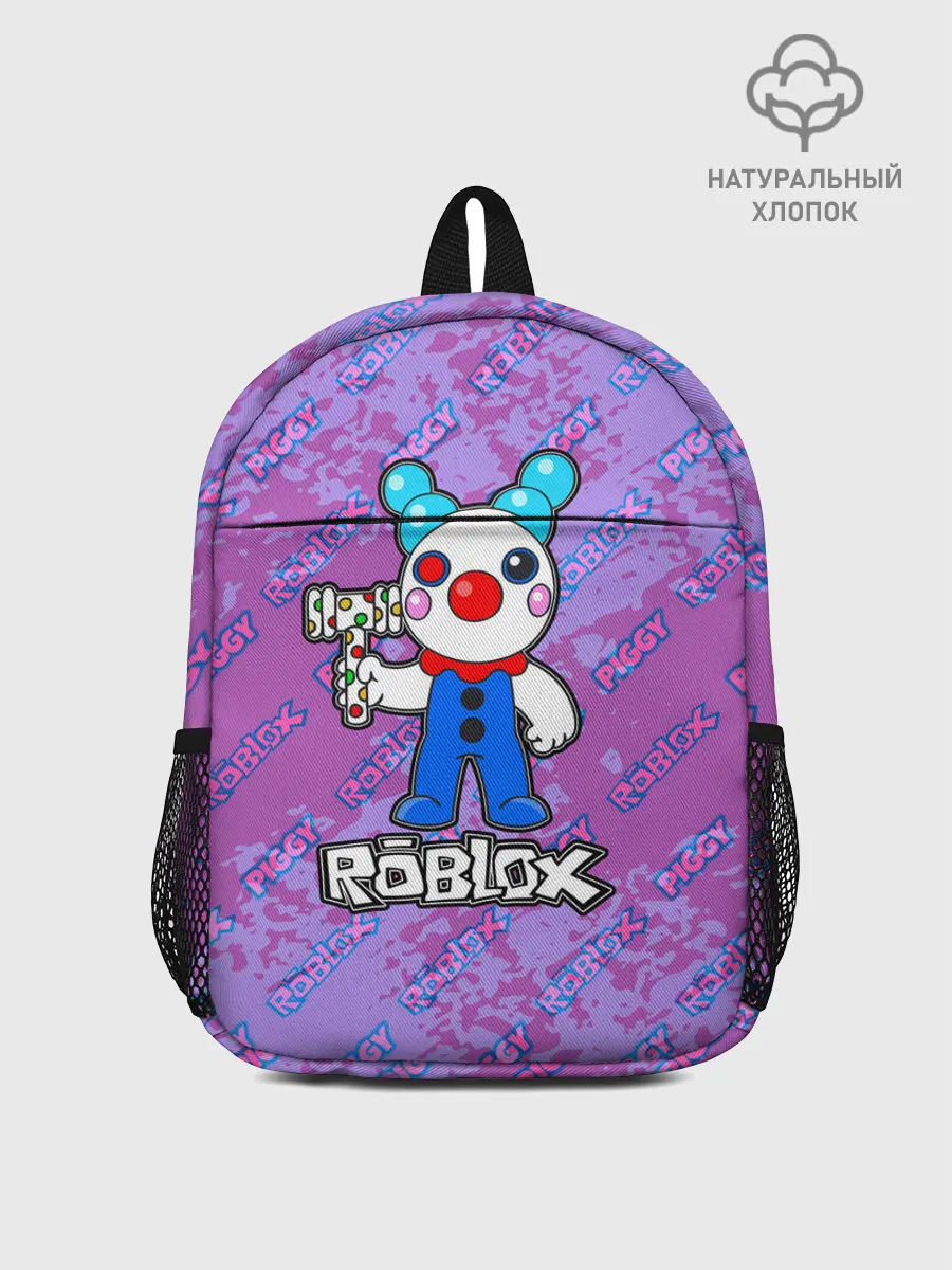 Рюкзак детский / Свинка Пигги из Roblox