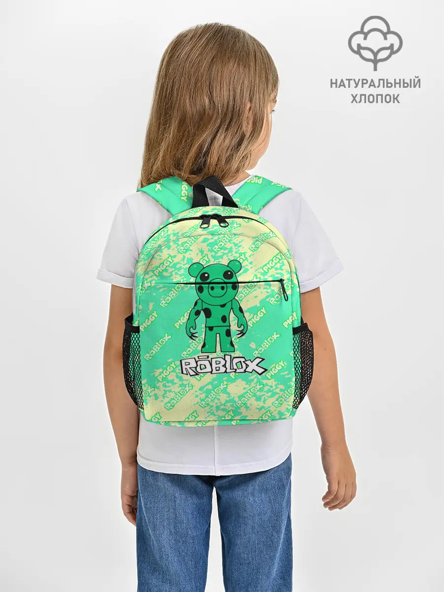 Рюкзак детский / Свинка Пигги из Roblox