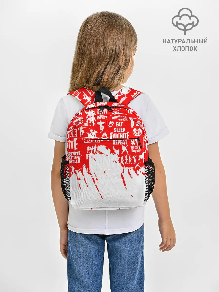 Рюкзак детский / Fortnite