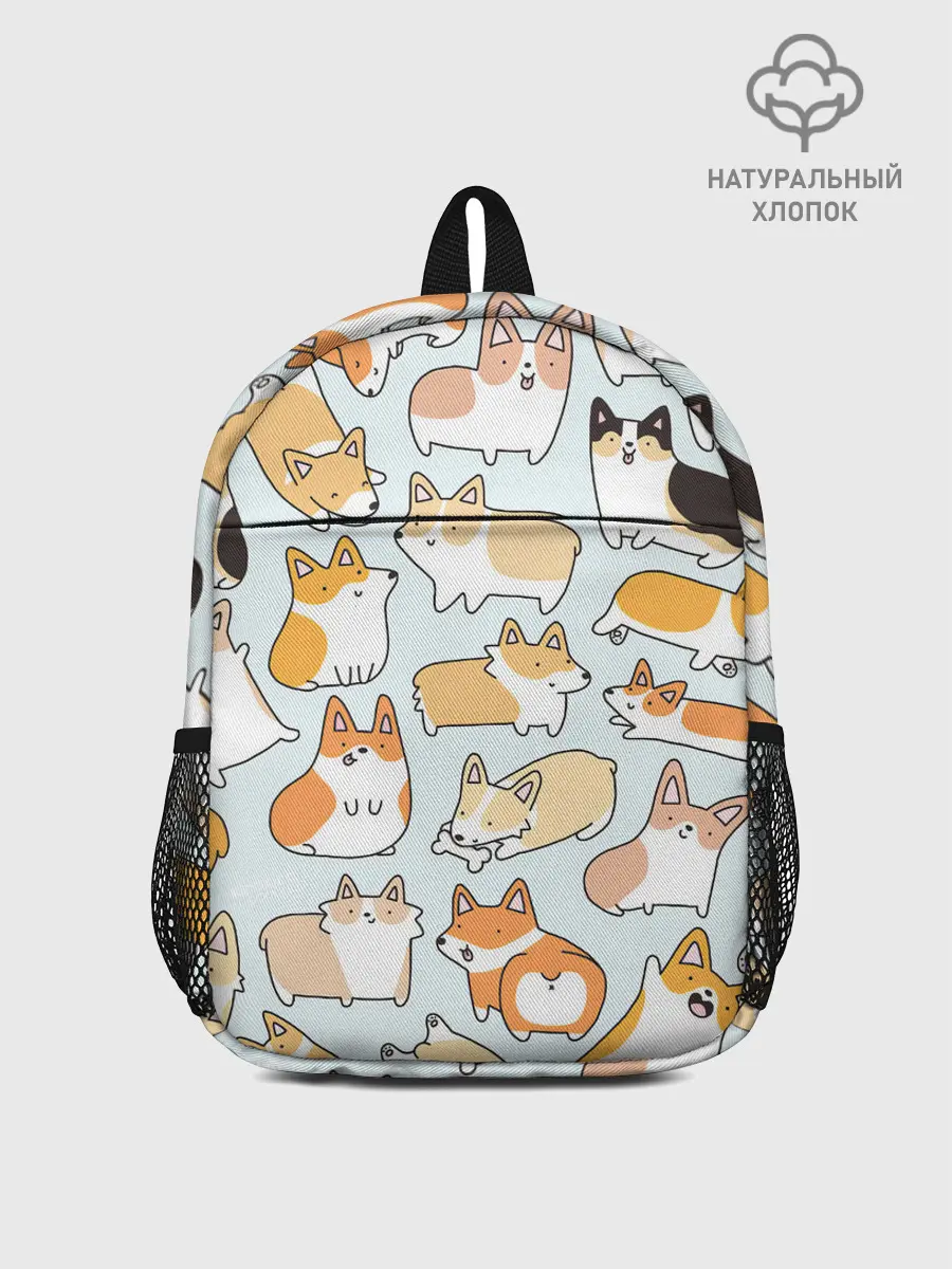 Рюкзак детский / Стая корги