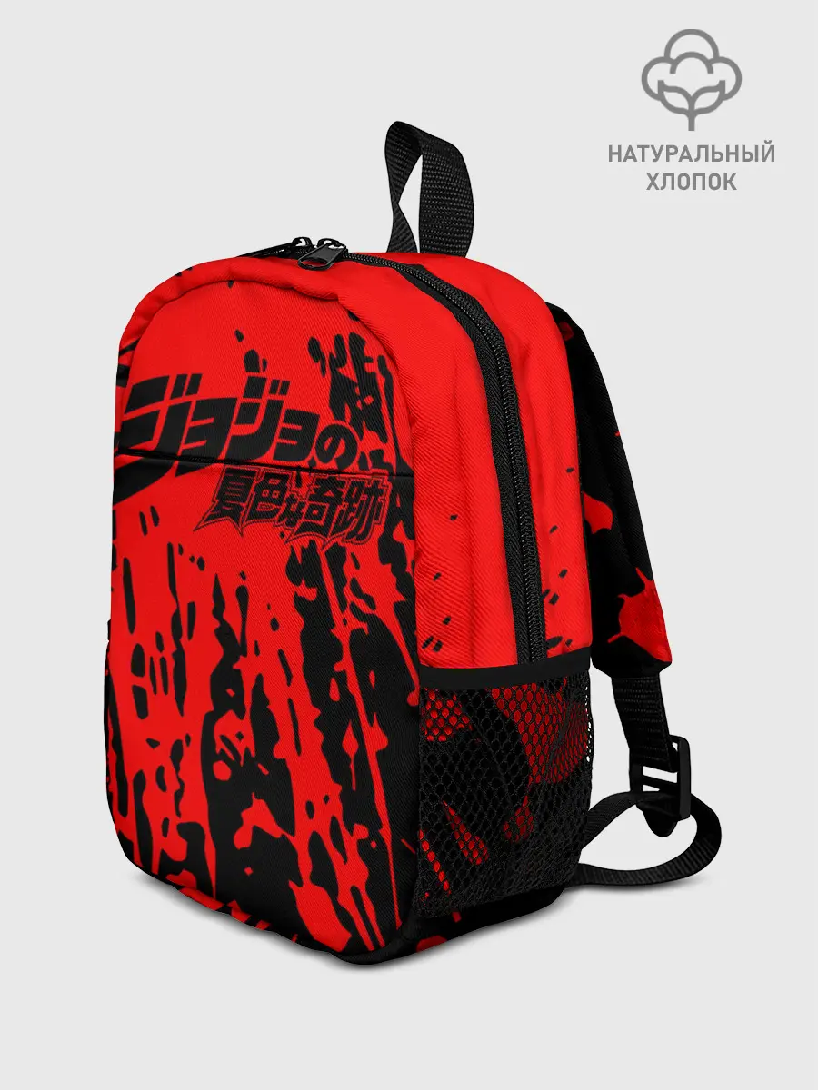 Рюкзак детский / Приключения ДжоДжо