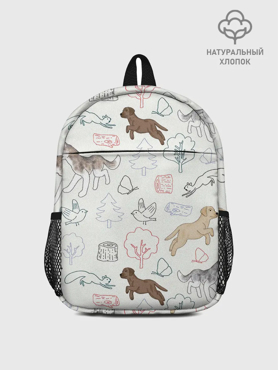 Рюкзак детский / Рисунок домашних любимцев
