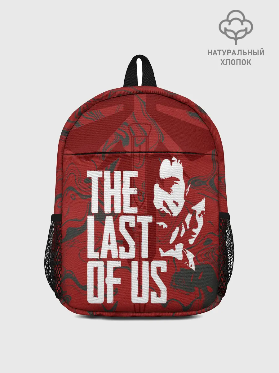 Рюкзак детский / THE LAST OF US