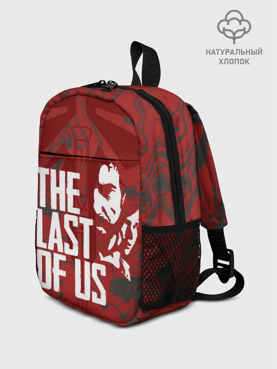 Рюкзак детский / THE LAST OF US