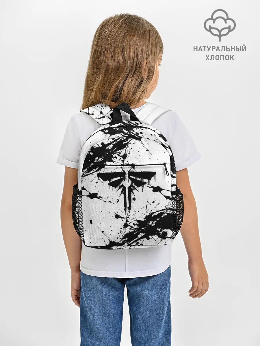 Рюкзак детский / THE LAST OF US