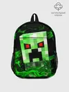 Рюкзак детский / MINECRAFT CREEPER