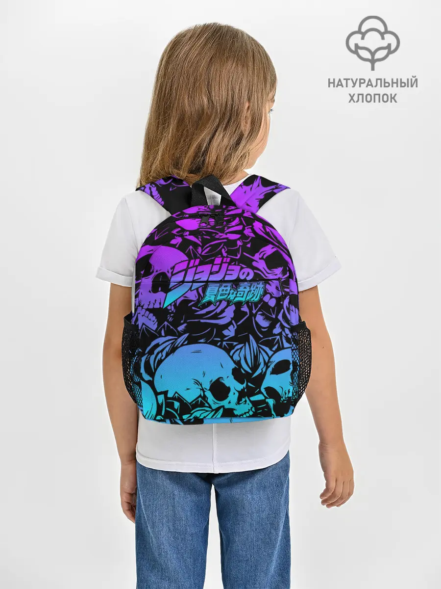 Рюкзак детский / JoJo Bizarre Adventure