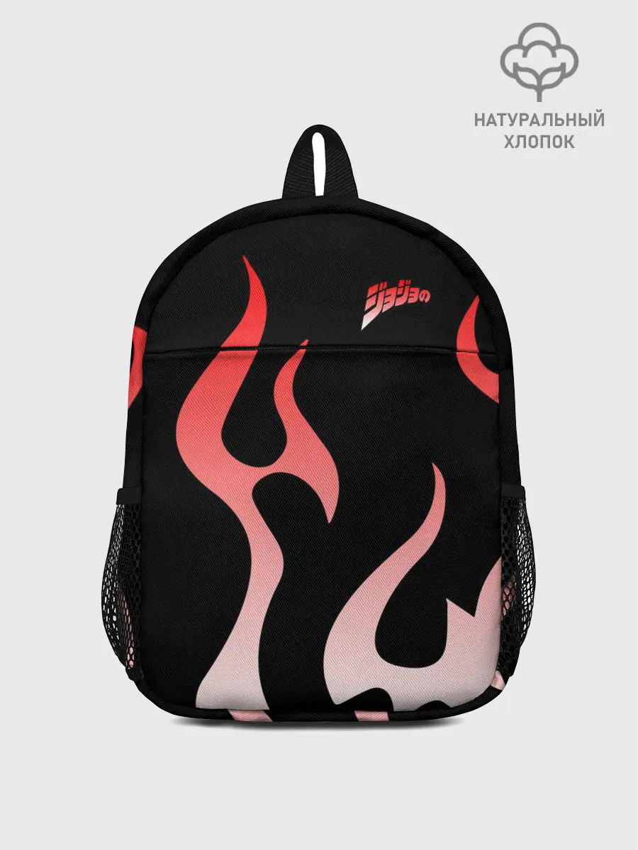 Рюкзак детский / Приключения ДжоДжо