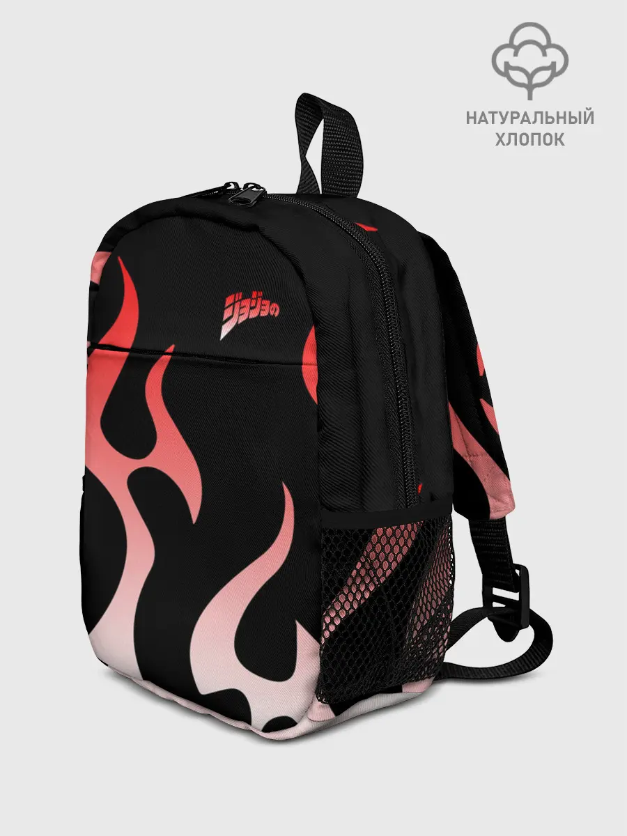 Рюкзак детский / Приключения ДжоДжо