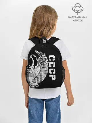 Рюкзак детский / СССР