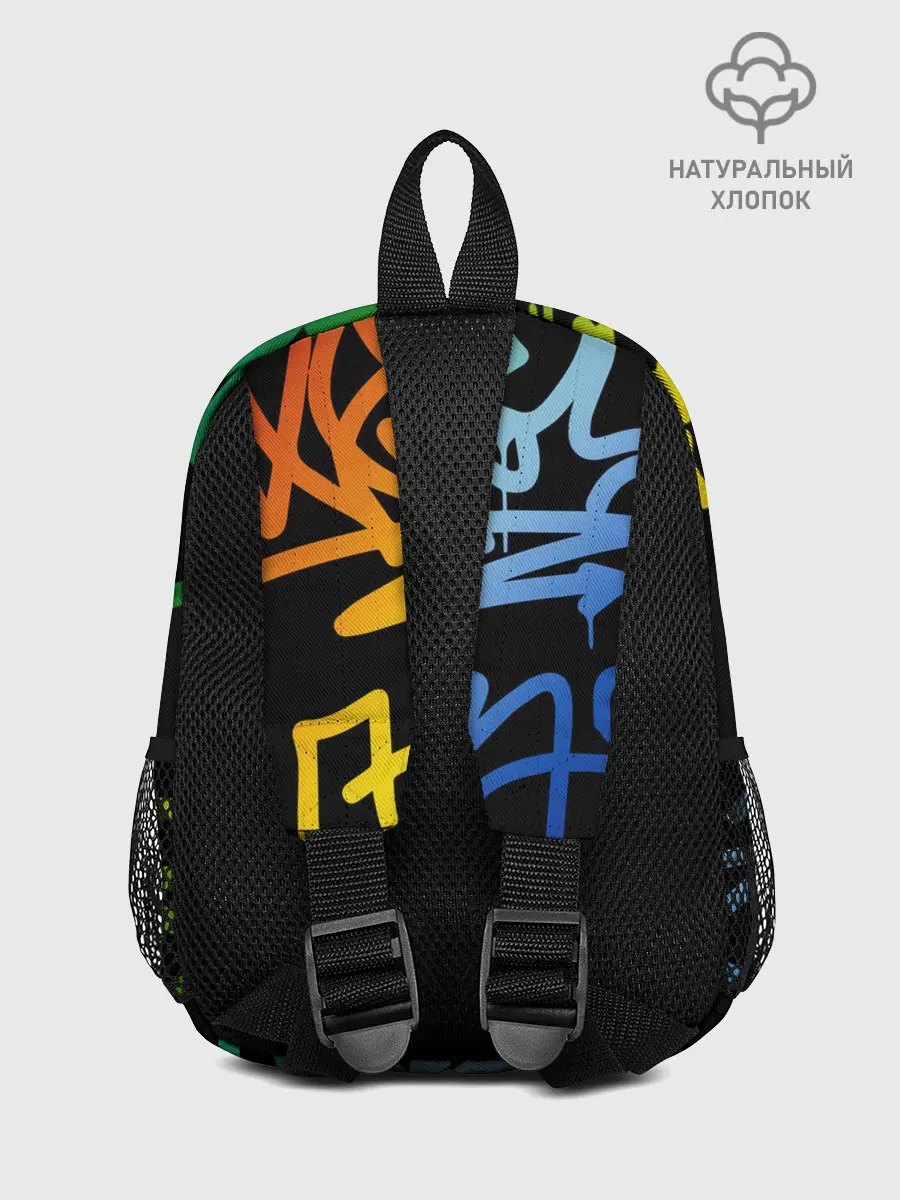 Рюкзак детский / Fortnite