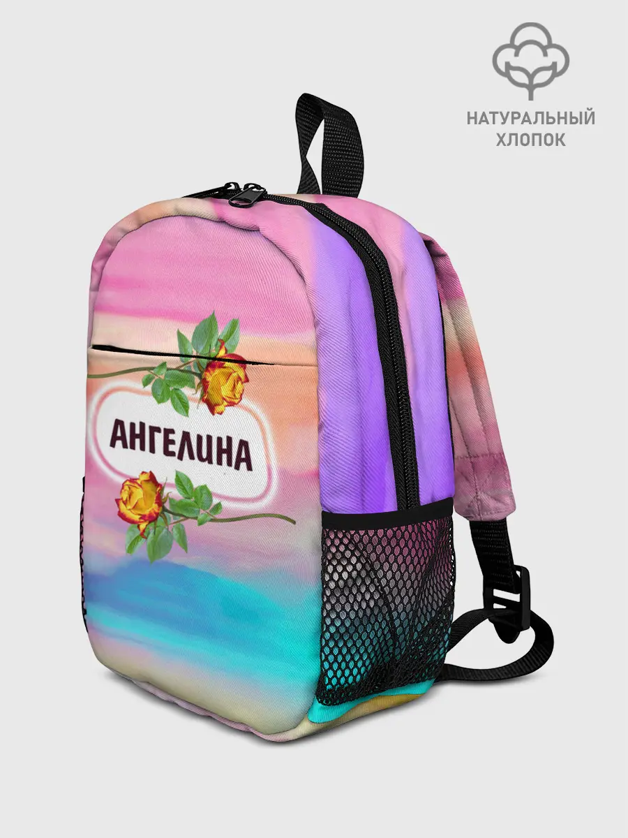 Рюкзак детский / Ангелина