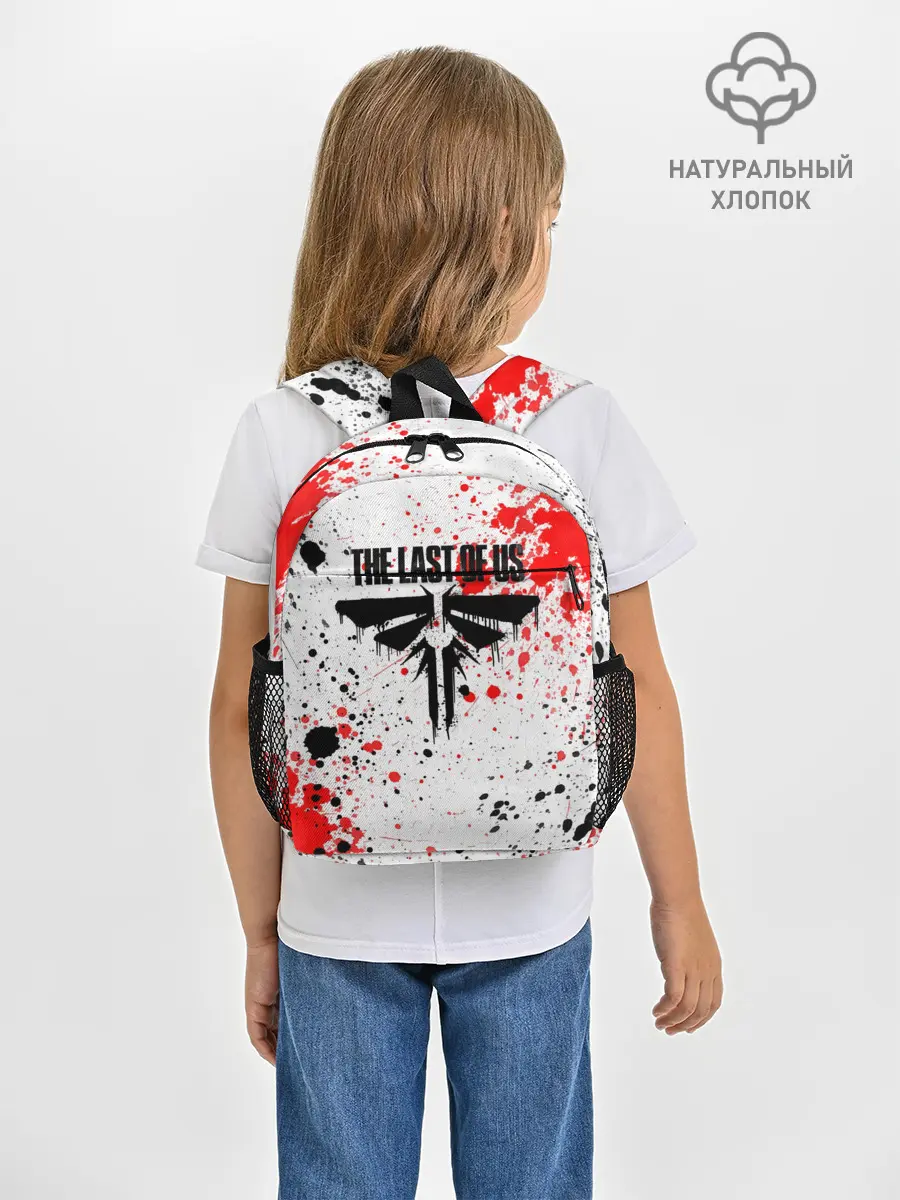 Рюкзак детский / THE LAST OF US