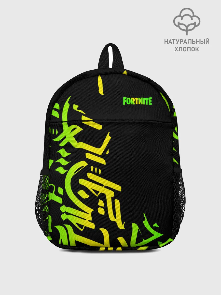 Рюкзак детский / Fortnite