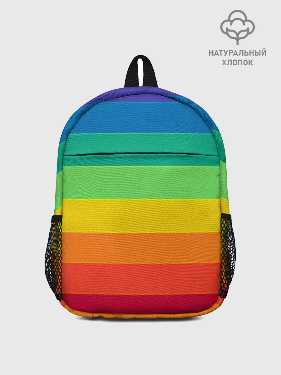 Рюкзак детский / Радуга | Rainbow