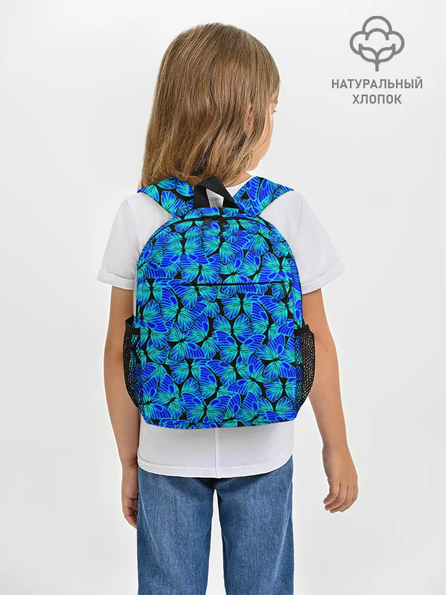 Рюкзак детский / Голубые бабочки