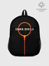Рюкзак детский / Dark Souls
