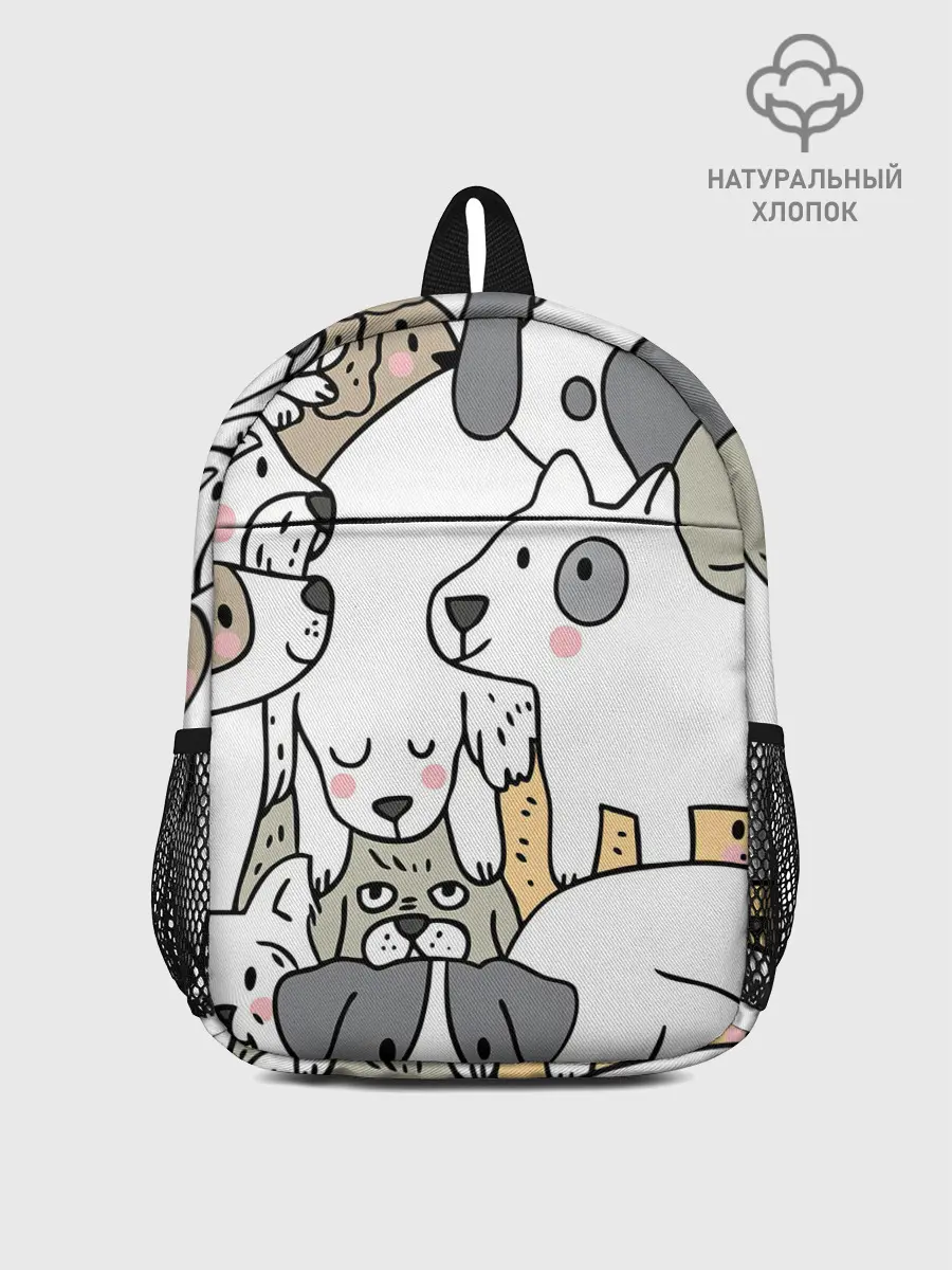 Рюкзак детский / Собачье собрание