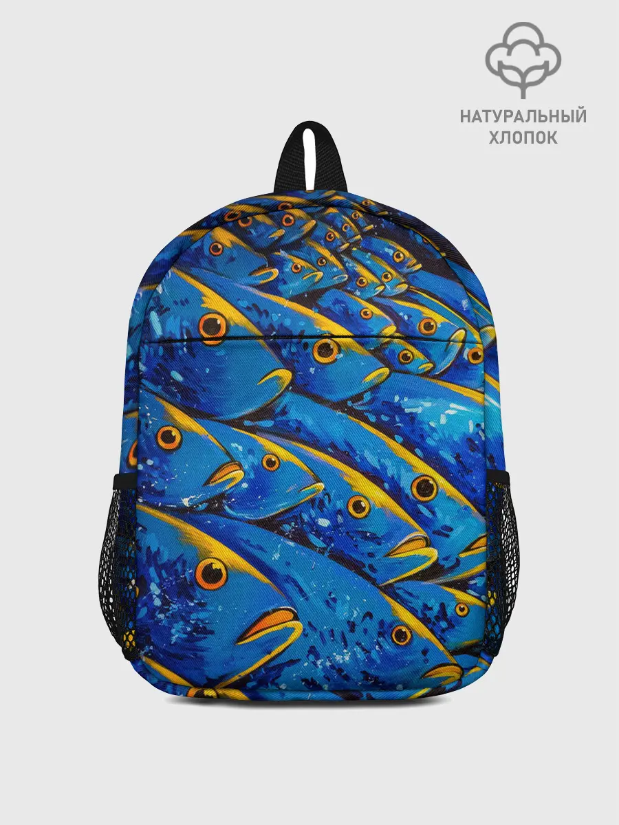 Рюкзак детский / Рыбалка