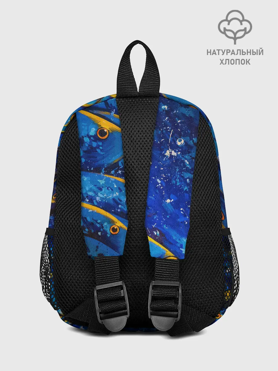 Рюкзак детский / Рыбалка