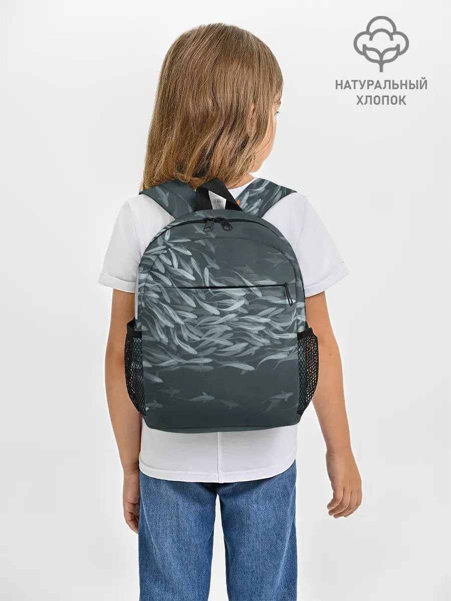 Рюкзак детский / Рыбы