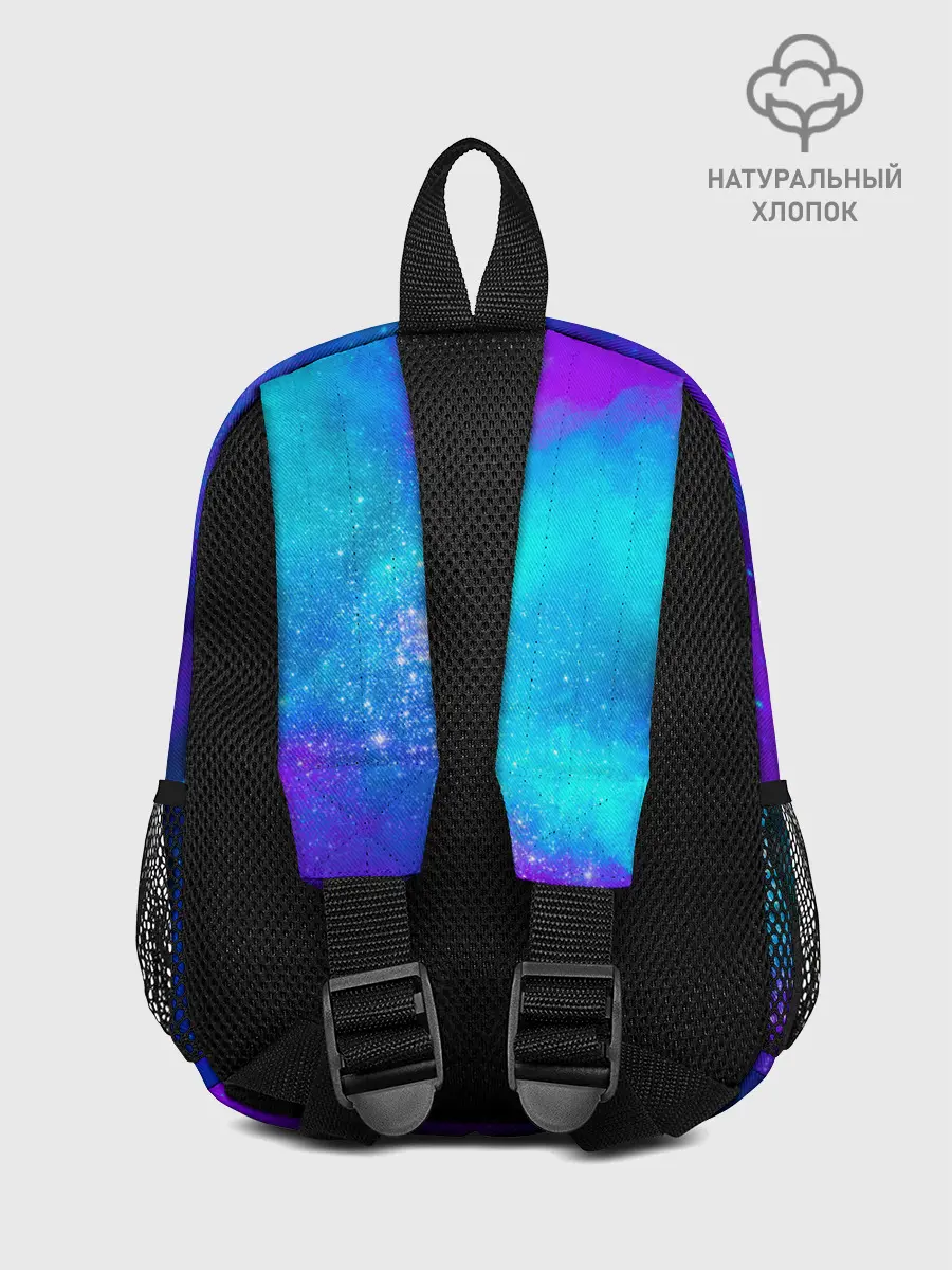 Рюкзак детский / Космос