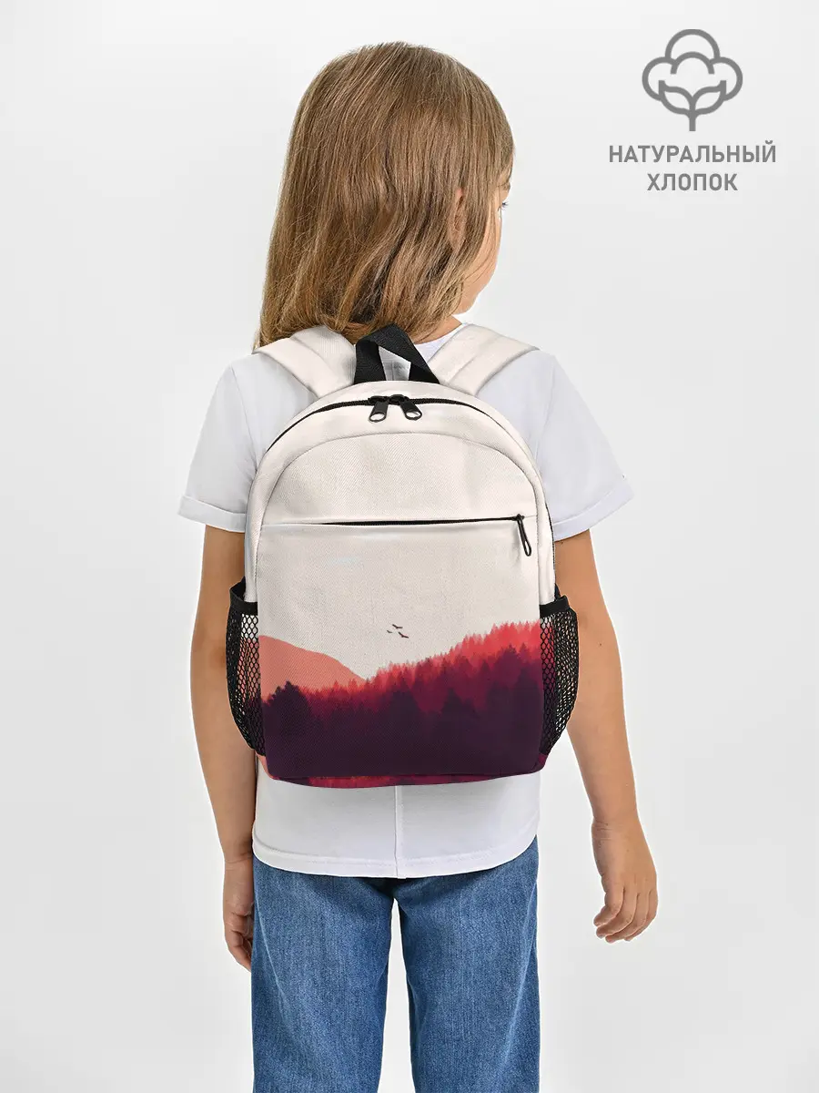 Рюкзак детский / Пейзаж №1