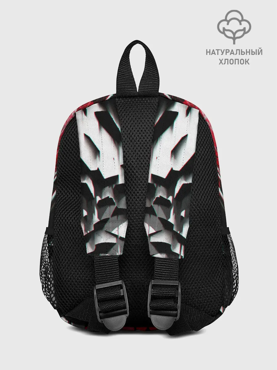 Рюкзак детский / STRIPES GEOMETRY