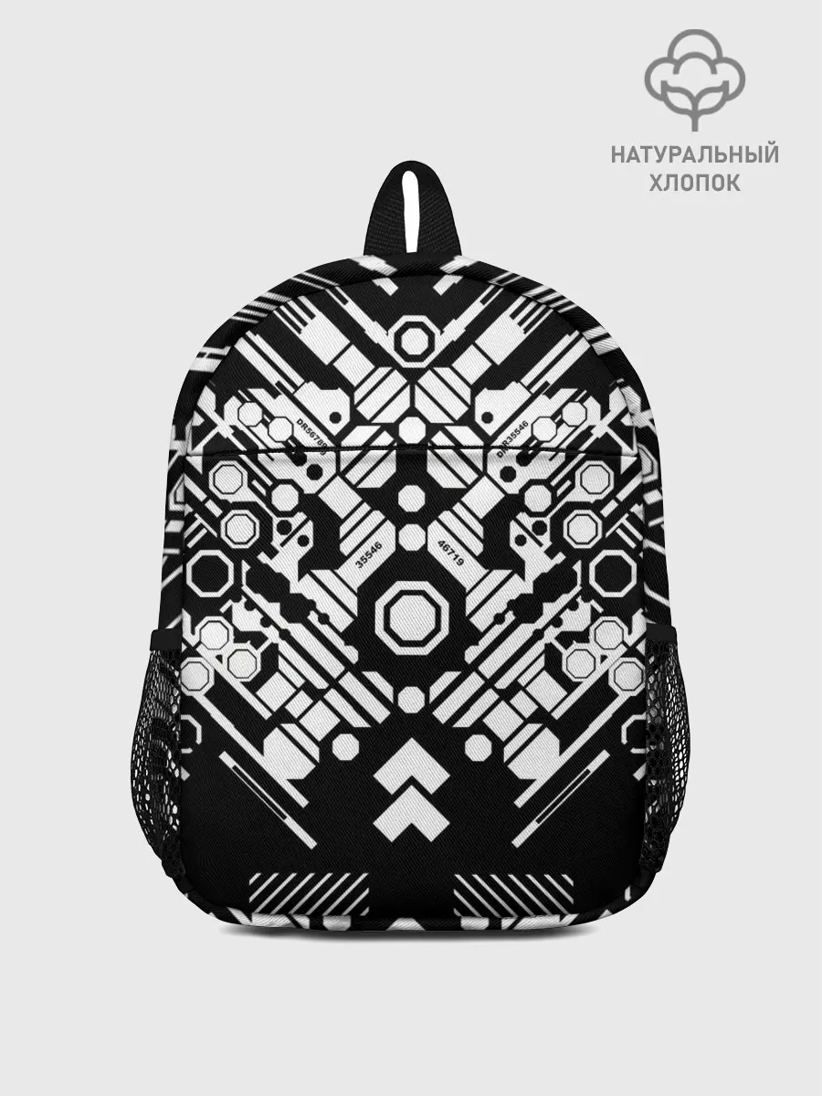 Рюкзак детский / двигатель киберпанк