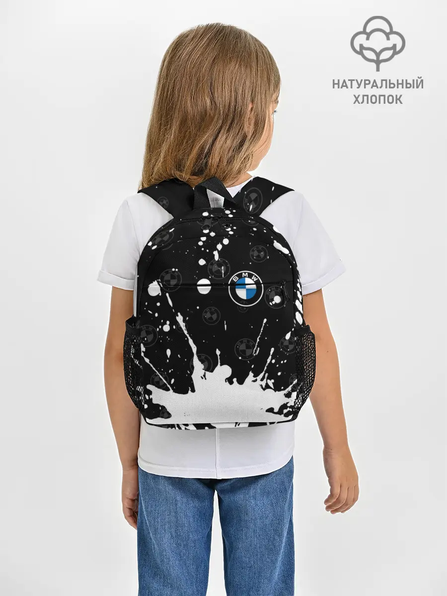 Рюкзак детский / BMW / БМВ