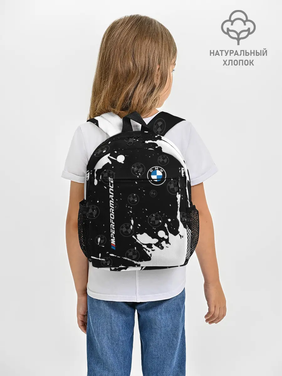 Рюкзак детский / BMW / БМВ