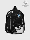Рюкзак детский / BMW / БМВ